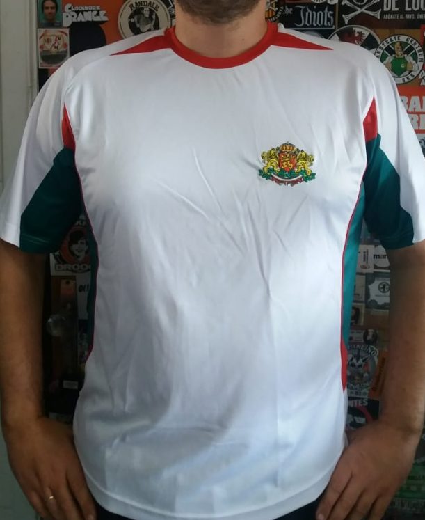 Camisa da Seleção da Bulgária