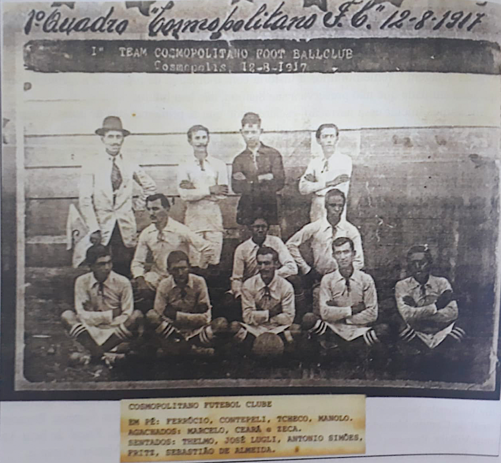 Cosmopolitano FC 1917