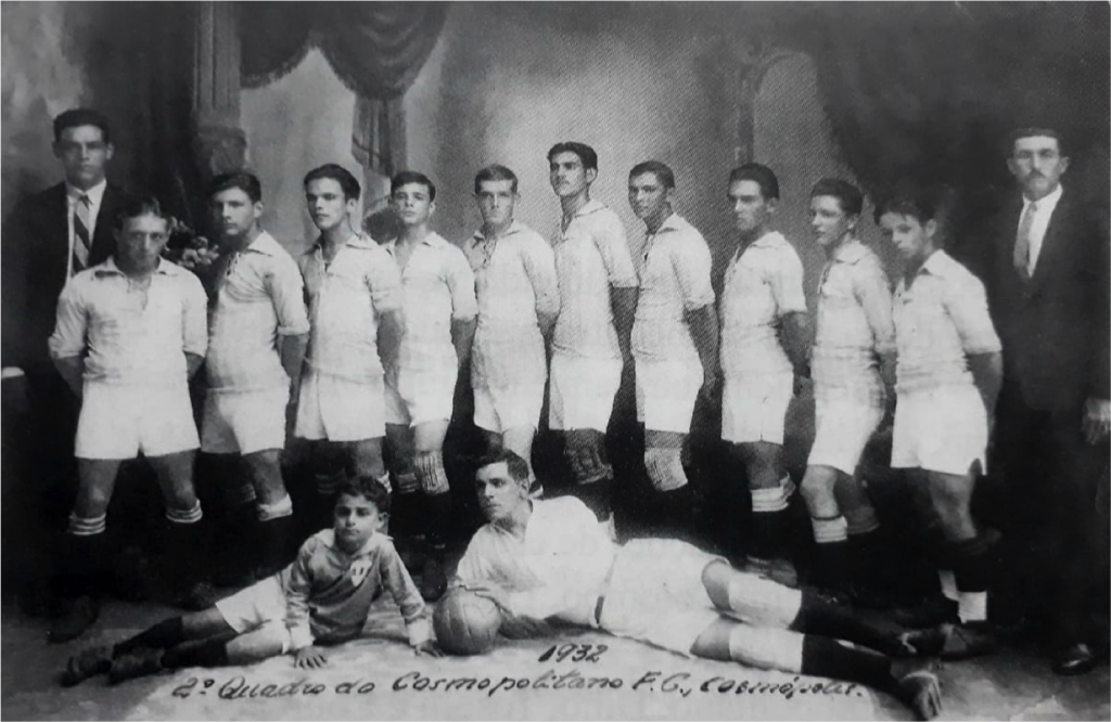 Cosmopolitano FC 1932