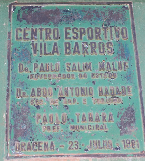 Estádio Centro Olímpico Paulo Tahara