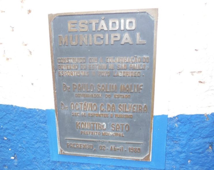 Estádio Ari Aparecido dos Santos - Pacaembu EC