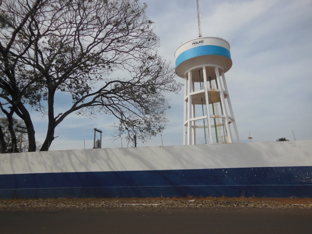 Estádio Municipal Valdomiro Moreira Aguiar - Castilho