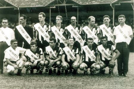 Estádio Lupércio Torres - Rio Pardo Futebol Clube - São José do Rio Pardo