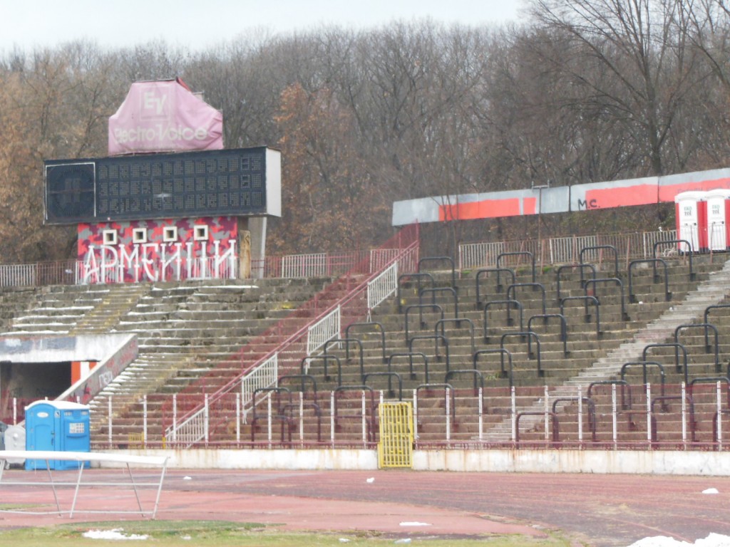 PFC CSKA Sófia - Estádio Balgarska Armiya Stadium - BULGÁRIA