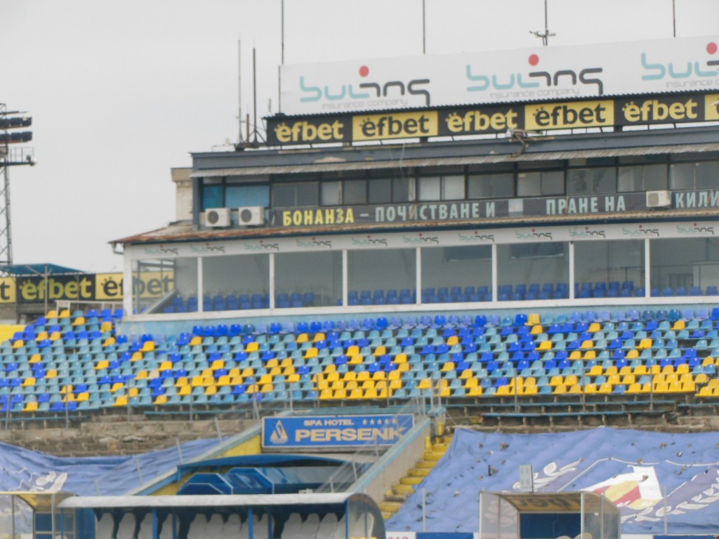 PFK Levski Sofia - Estádio Georgi Aspraruhov - Bulgária