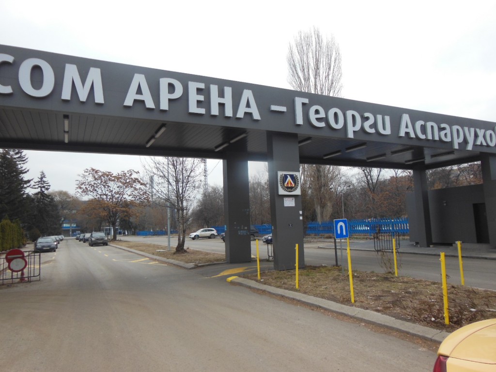 PFK Levski Sofia - Estádio Georgi Aspraruhov - Bulgária