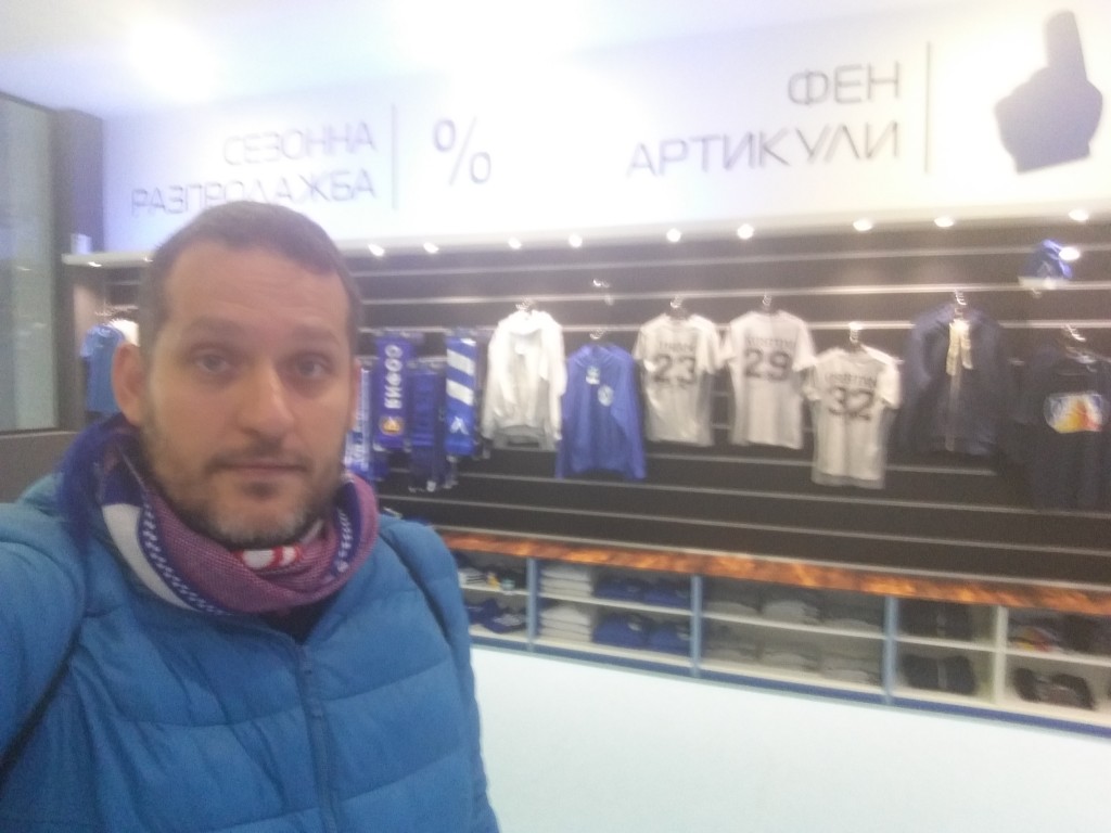 PFK Levski Sofia - Estádio Georgi Aspraruhov - Bulgária