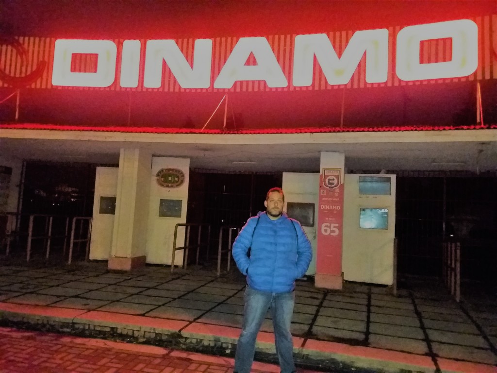 Estádio do FC Dinamo Bucuresti - Romênia