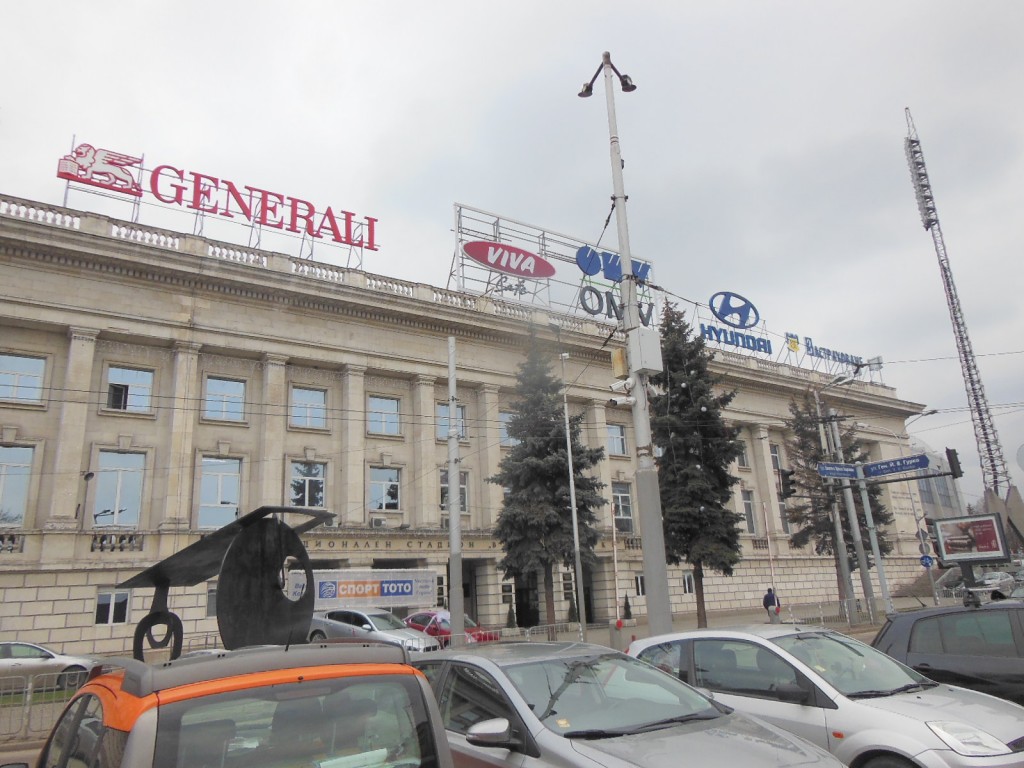 Estádio Nacional Vasil Levski - Sófia - Bulgária