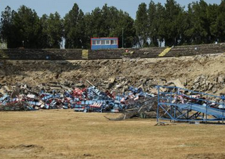 Estádio Ghencea