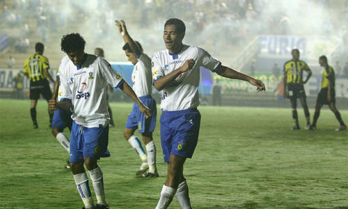 Estádio Bruno José Daniel - Libertadores 2005