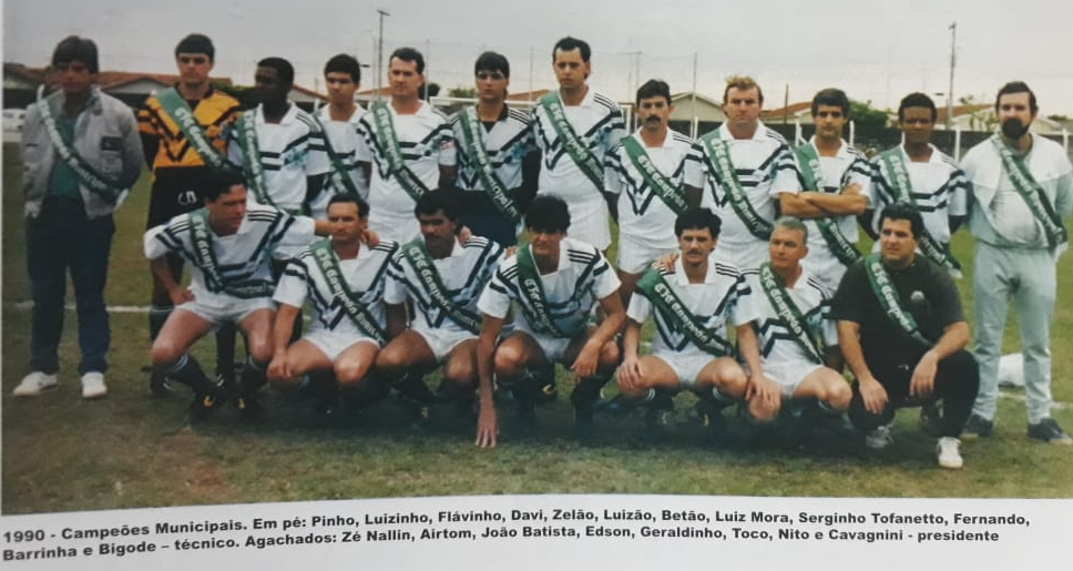 Cosmopolitano FC 1990