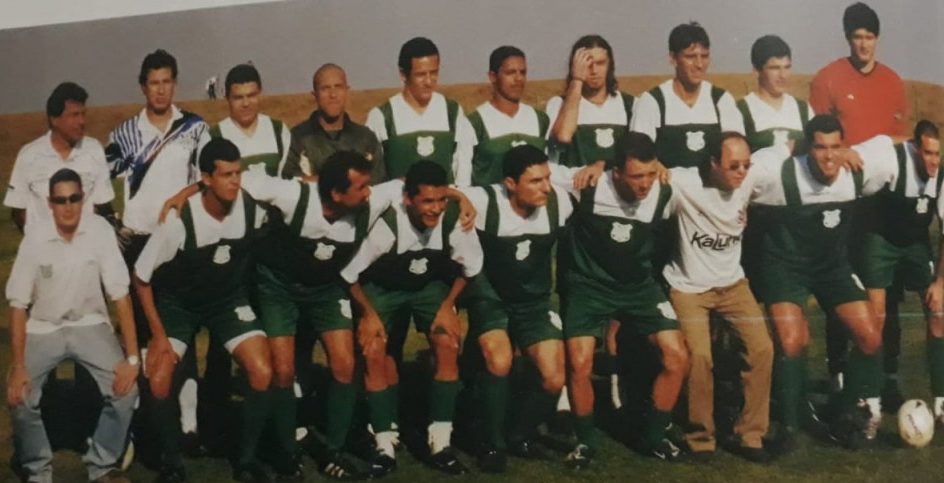 Cosmopolitano FC 2003