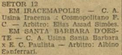 Gazeta Esportiva - Campeonato Amador do Interior 1956