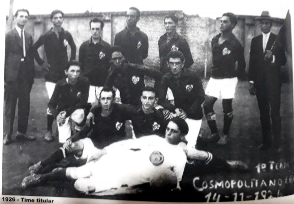 Cosmopolitano fc 1926